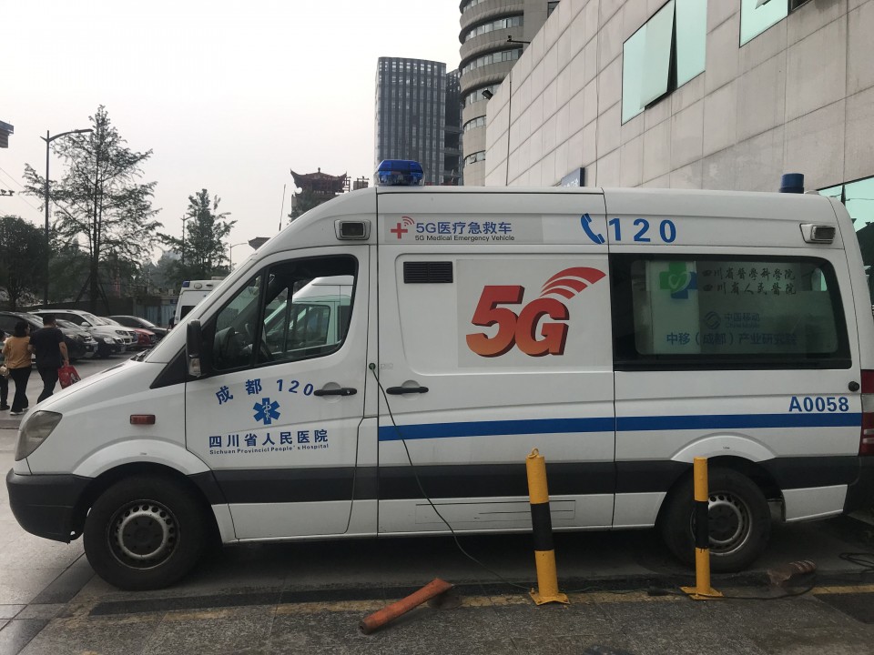 5G急救車相關(guān)問題咨詢、車型合作歡迎來電咨詢152 7132 1777